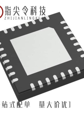 MAX20754ETMA1+/MAX20094ATID/VY+/MAX20053AAUD/V+