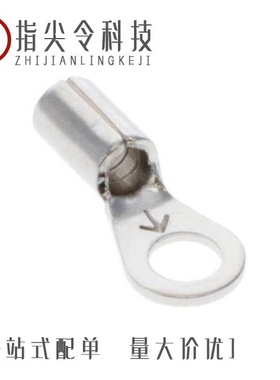 MU14-187DFK/MU14-8R/LK/MU14-6RHT/SX-BOTTLE