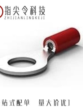 2-32994-1/2-32957-1/2-32951-1