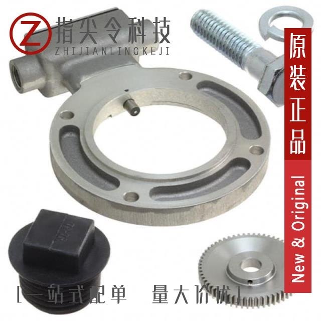 ARCJ1AZ0 ARCJ1A00 ARCJ1B00