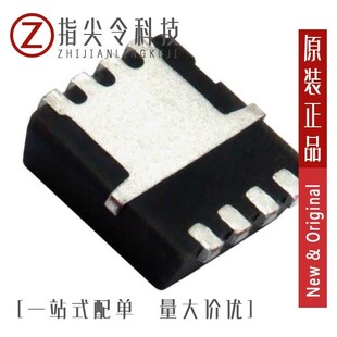 SIS448DN-T1-GE3/SIS443DN-T1-GE3/SIS452DN-T1-GE3