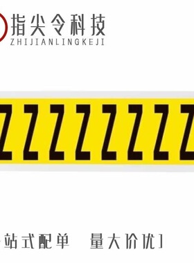 344067-1/344009-1/34404