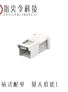 1718044-1/1718044-3/171809-2