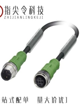 1681567/1681570/1681554