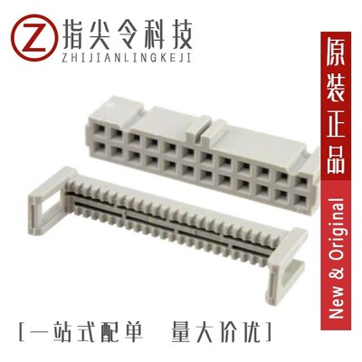 D89136-0101HK/D89134-0131HK/D89124-0131HK