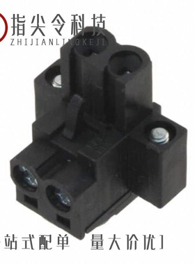 1944230000/1944330000/1944360000