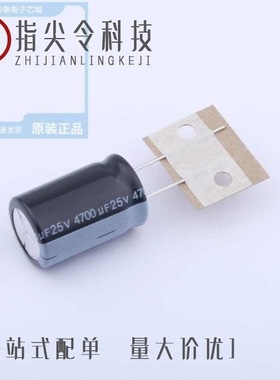 RGA472M1ESAF1625G/RGA471M1EBKF-0811/RGA470M1HBK-0611