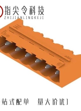 1147430000/1147400000/1147540000