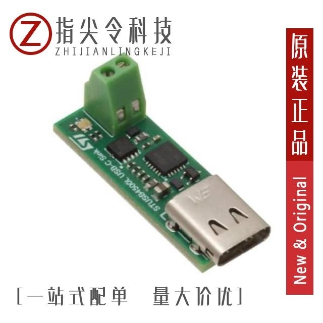 EVAL-SDP-CB1Z EVAL-SDP-CH1Z EVAL-SCS002V1