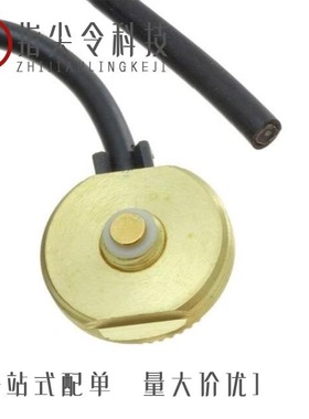 MABVTO/MABVT8U/MABT8U