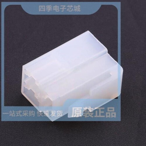 HX63090-3R/HX63080-3P/HX63090-4P