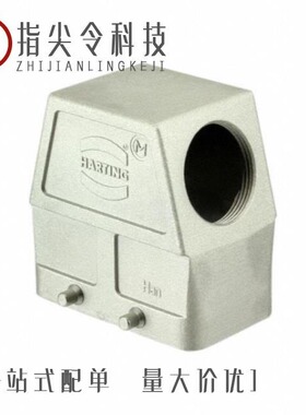 19628101121/19628101122/19628100527