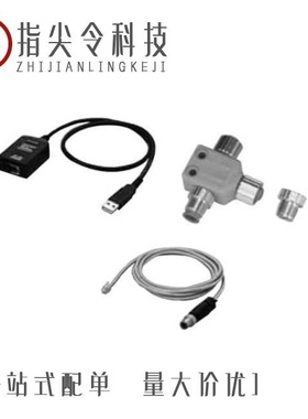 F39-JG10A-L/F39-GWUM/F39-JG10A-D