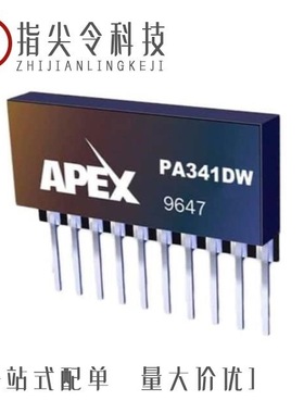 PA341DF/PA340CC/PA341DW