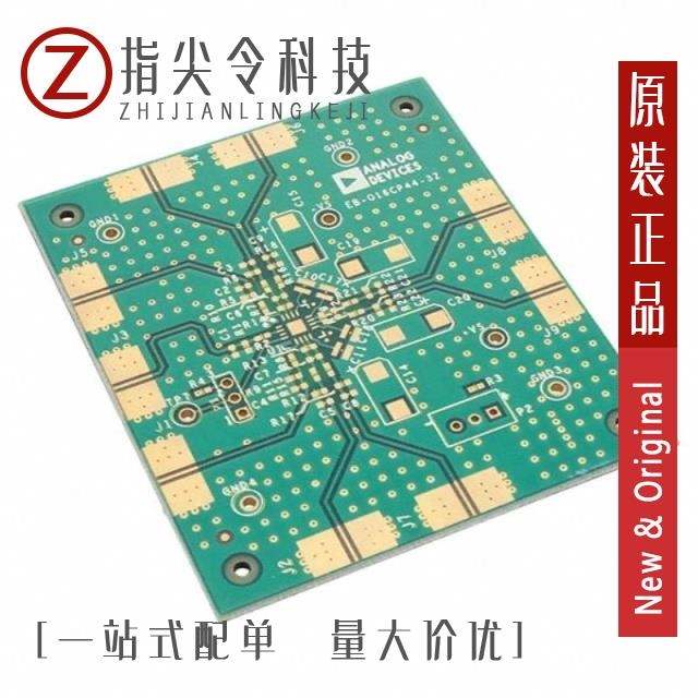 ADA4855-3YCPZ-R7 ADA4855-3YCP-EBZ ADA4855-3YCPZ-R2