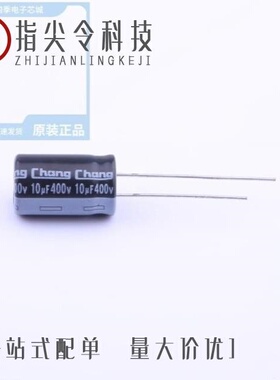 RL2G121ML350A00CV0/RL2G100MG160A00CV0/RL2G100MG160Z40CV0