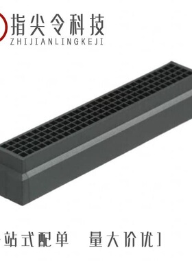 1375875-1/1375801-1/1375875-2