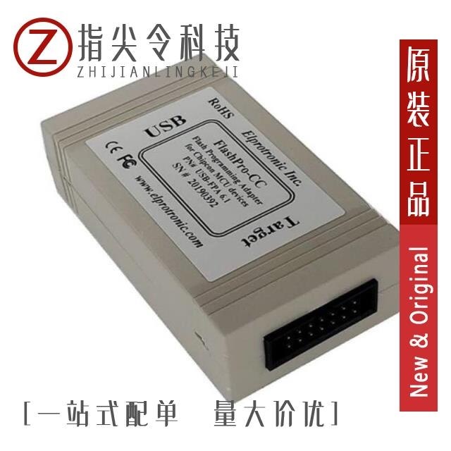 FLASHPRO-CC-STD FLASHPRO4 FLASHPRO-X