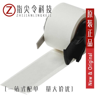 MG612103-5/MG612243-3/MG612006T