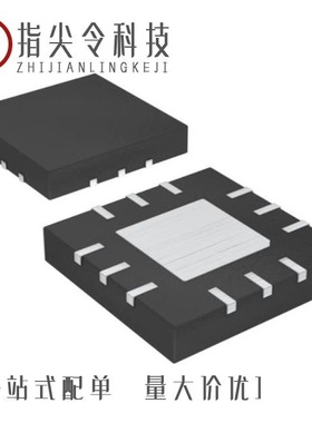 MAX9725EEBC+T/MAX9725DETC+/MAX9742ETX+