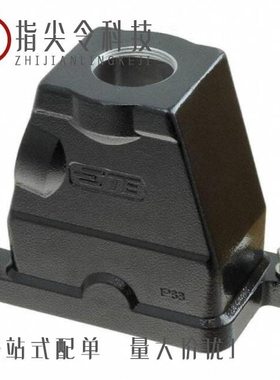 H6BPR-AGC-EMC-C/H6BPR-TGH-M32-EMC-C/H6BPR-TGHC-M32-EMC-C