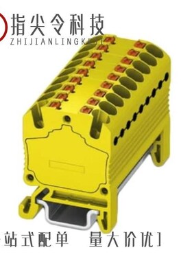 3002964/3002901/3002974