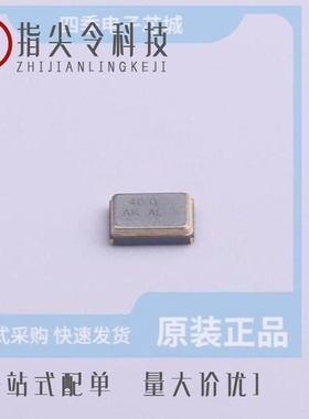 CXB1310-0000-000N0UK235G 型号