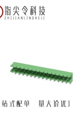 1735756/1735769/1735642