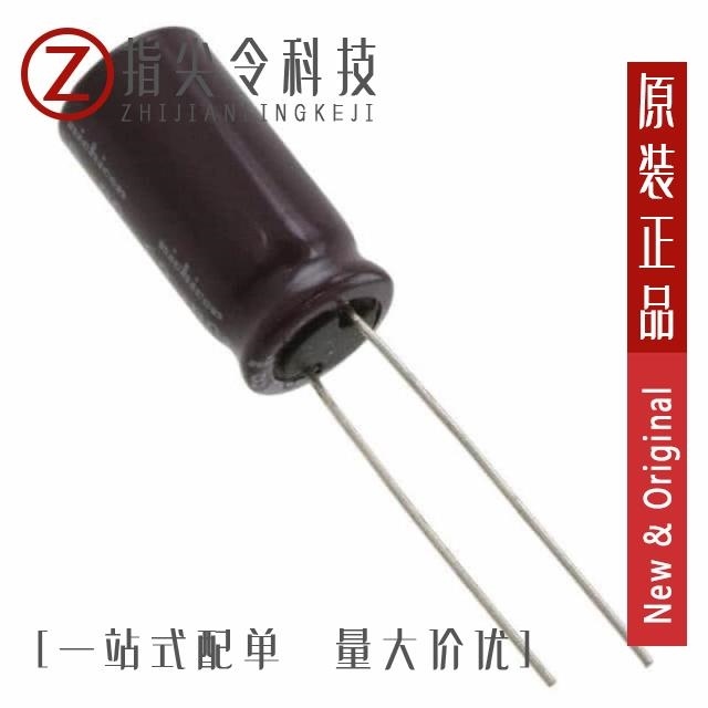 UPM2A561MHD UPM2A680MHD6 UPM2A560MPD1TD