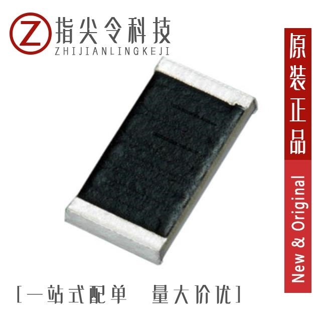 CRMA2512AF2M20FKEF CRMA2512AF33M0FKEF CRMA2512AF40M0FKEF