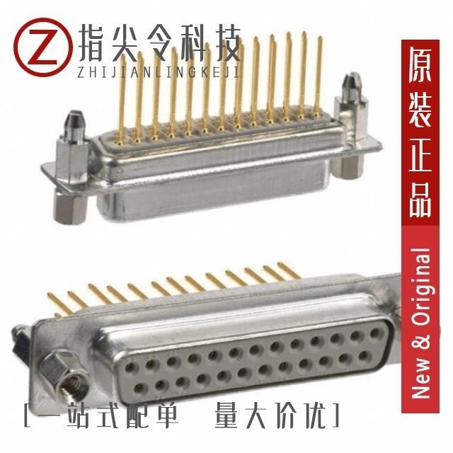 172-025-243R021 172-025-243R031 172-025-242R911