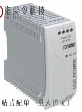 2903000/2903002/2903171