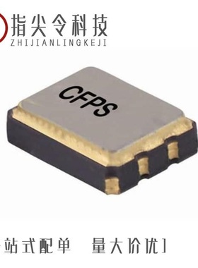 LFSPXO050283REEL/LFSPXO025165REEL/LFSPXO018541REEL