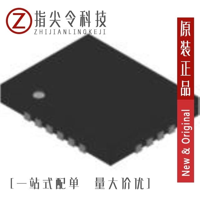 IS31AP2031-QFLS2-TR/IS31AP2036A-CLS2-EB/IS31AP2110-ZLS2