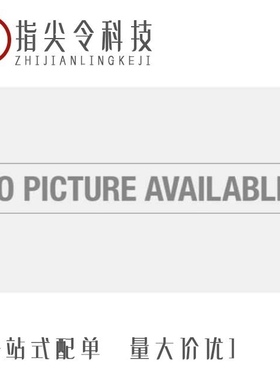 354144/354143/354145