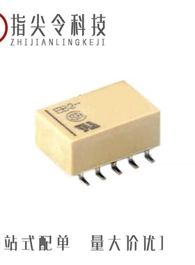 EB2-3TNU/EB2-3TNU-L/EB2-3NU-L