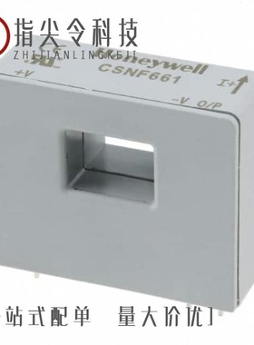 CSNJ481-001/CSNK591/CSNK500M