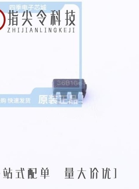 MT7638/MT7714SH/MT7712SH