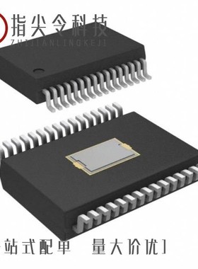 MC33813AE/MC33897CTEFR2/MC33889BPEGR2