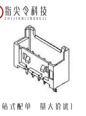 533751310/533750510/533750210