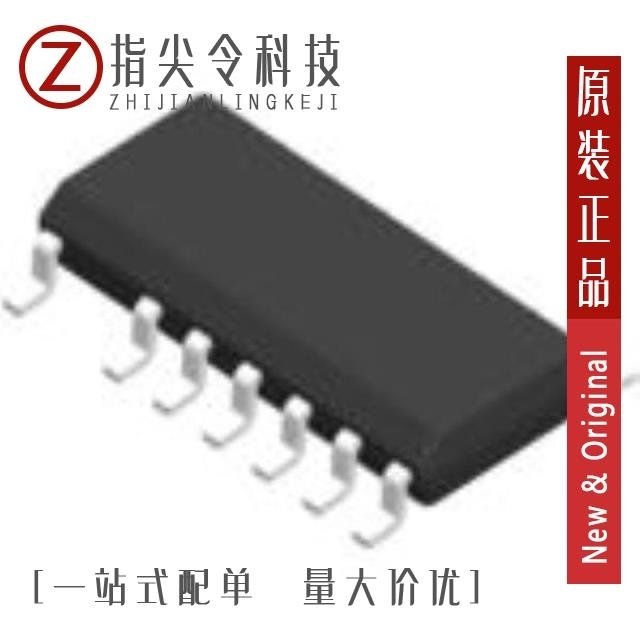 UCC25630-4DDBR/UCC25630-4DDBT/UCC256402ADDBR