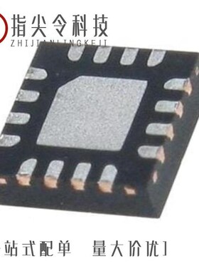 HMC611LP4/HMC618LP3E/HMC619LP5E