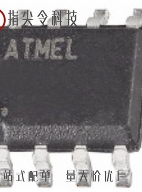 AT24C164-10PI/AT24CSW020-UUM0B-T/AT24CS64-XHM-T