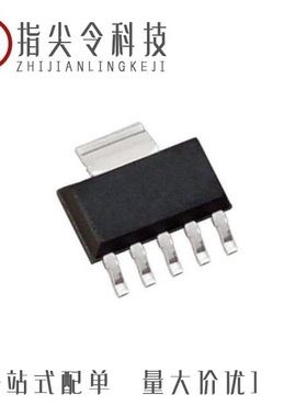 TL1963A-18DCYR/TL1963A-33DCYR/TL1963A-25DCYR