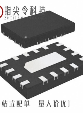 STG3482QTR/STG3684QTR/STG3699QTR