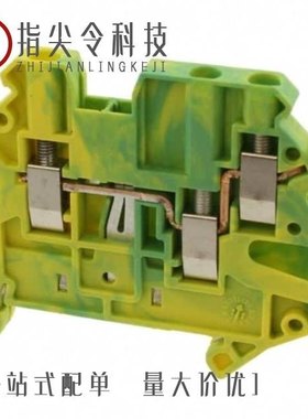 3044597/3044542/3044539