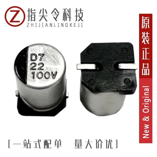 ERJ1HM331G16OT ERJ1HM331G20OT ERJ1HM391G25OT