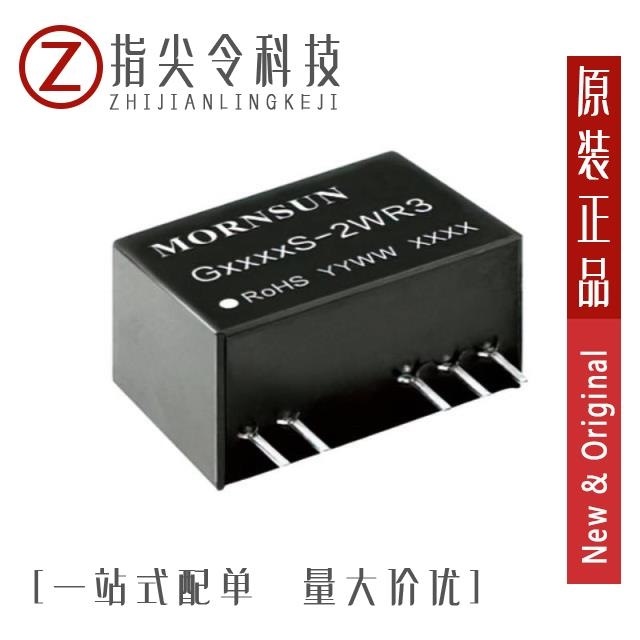 G1212S-2WR3 G1212S-2W G1212S-2WR2