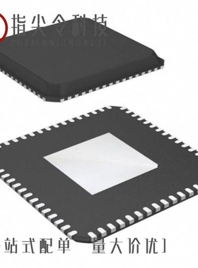 SI5344A-B03290-GMR/SI5345B-B04527-GMR/SI5345D-D-GM