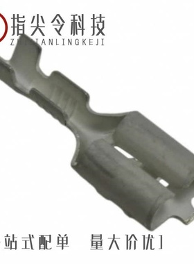 160897-2/160860-2/160887-4